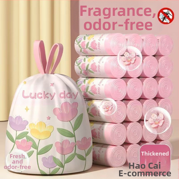 Αναβαθμισμένη τσάντα απορριμμάτων αρώματος με πλαστική σακούλα, τυπωμένη τσάντα με κορδόνι, φορητή, αυτόματο κλείσιμο για οικιακή χρήση