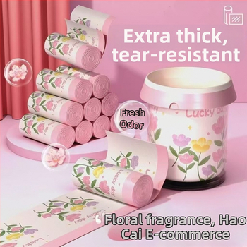 Αναβαθμισμένη τσάντα απορριμμάτων αρώματος με πλαστική σακούλα, τυπωμένη τσάντα με κορδόνι, φορητή, αυτόματο κλείσιμο για οικιακή χρήση