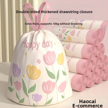 Αναβαθμισμένη τσάντα απορριμμάτων αρώματος με πλαστική σακούλα, τυπωμένη τσάντα με κορδόνι, φορητή, αυτόματο κλείσιμο για οικιακή χρήση