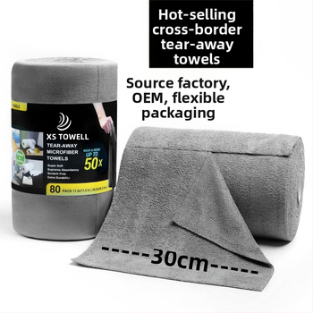 Piiriülene kuummüügis käsitsi rebitav rätik Lazy Rag majapidamisköögi nõudepesurätik autopesu autorätik rebitav rätikurull