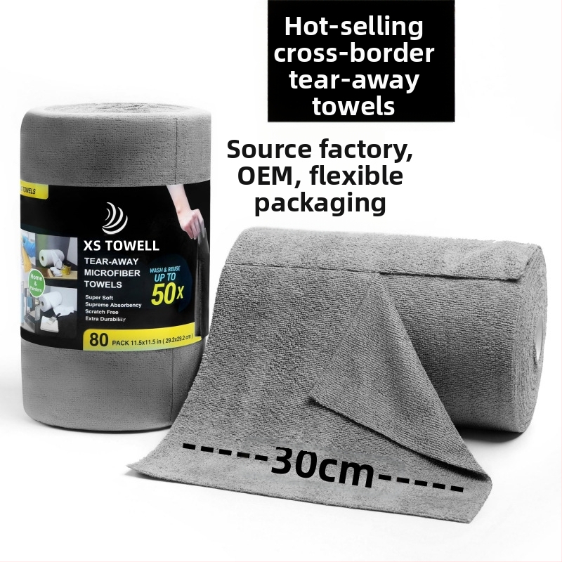 Piiriülene kuummüügis käsitsi rebitav rätik Lazy Rag majapidamisköögi nõudepesurätik autopesu autorätik rebitav rätikurull