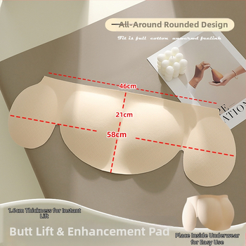 Tuhara tõstmisega polsterdatud teksad tuharate suurendamiseks ja vormimiseks, unisex paksendatud puusatõstmise maagia virsikukujulise ja kauni tuhara saavutamiseks