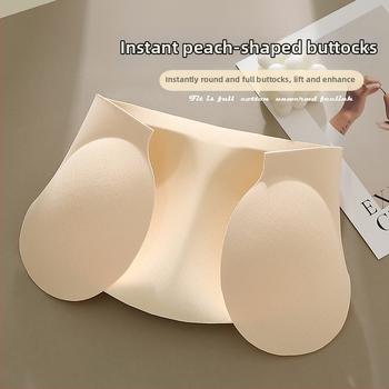 Tuhara tõstmisega polsterdatud teksad tuharate suurendamiseks ja vormimiseks, unisex paksendatud puusatõstmise maagia virsikukujulise ja kauni tuhara saavutamiseks