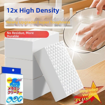 Νανοσφουγγάρι Μαγικό Μαντηλάκι Απολύμανσης Μαγικό Μαγικό Γυάλισμα Παπουτσιών Καθαρισμός Κουζίνας Βαμβάκι Τσάι Κύπελλο Σφουγγάρι Μαντηλάκι Πλύσιμο Πιάτων Τεχνούργημα