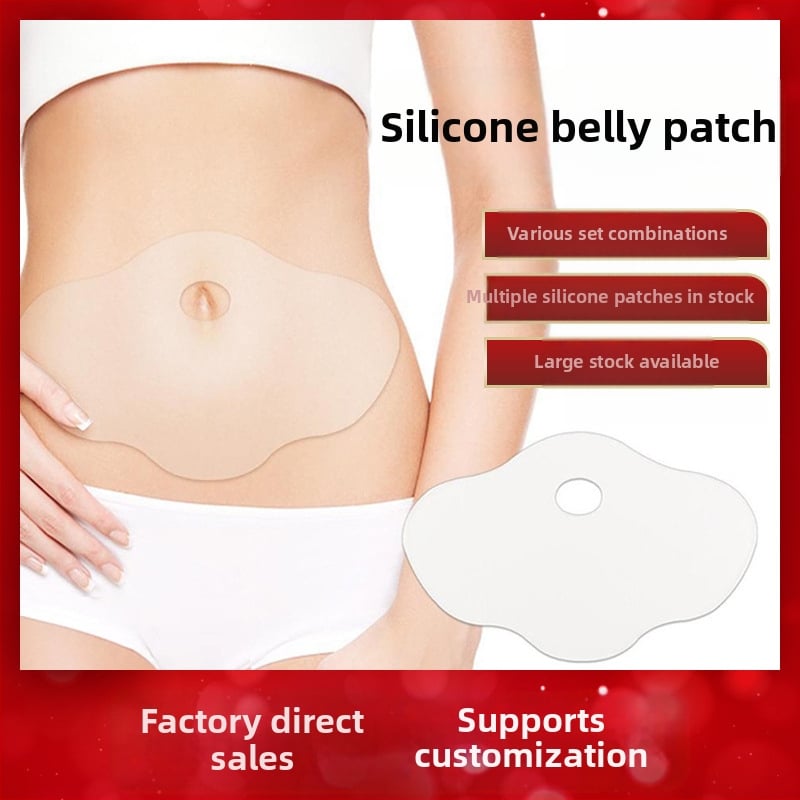Amazon Διασυνοριακό σε απόθεμα Σιλικόνης Κοιλιά Επίθεμα Σφιχτό Κοιλιά Επίθεμα Αφαίρεσης Μοτίβου Κοιλιάς Amazon