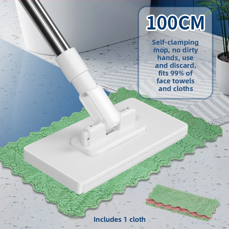 Πετσέτα προσώπου με αυτοκόλλητο πανί οικιακής χρήσης, υγρά μαντηλάκια για χαλαρή χρήση, σφουγγαρίστρα χωρίς χέρια, σφουγγαρίστρα καθαρισμού διπλής χρήσης, χονδρική