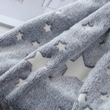 Διασυνοριακή κουβέρτα Amazon Luminous Κουβέρτα Flannel Coral Κουβέρτα Luminous Stars Παιδική κουβέρτα κλιματισμού για μεσημεριανό διάλειμμα