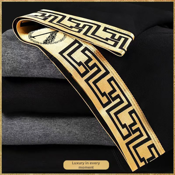 Luksuslik meeste sügis-talvine termopesukomplekt, õhuke alussärk, fliisvoodriga ja paksendatud, kitsa lõikega talveks