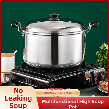 Ανοξείδωτη βαθιά κατσαρόλα σούπας, οικιακή κατσαρόλα μεγάλης χωρητικότητας, κατσαρόλα στιφάδο, επαγωγική κουζίνα, σόμπα αερίου, αφιερωμένη