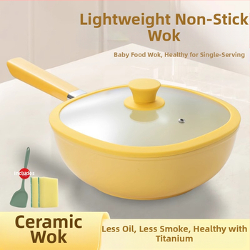 Oluo D Ίδιο Μοντέλο Κεραμικό Αντικολλητικό Τηγάνι από Τιτάνιο για Οικιακή Χρήση, Ελαφρύ, Χωρίς Αναθυμιάσεις Λαδιού, Μικρό Τηγάνι, Αντικολλητικό Τηγάνι, Κατάλληλο για Όλες τις Κουζίνες