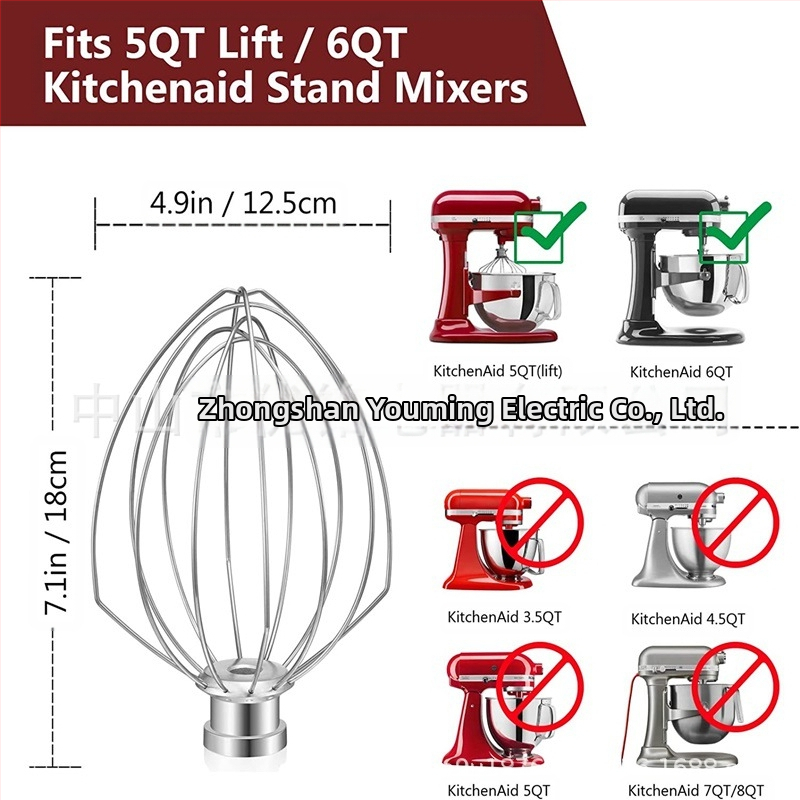 KN256WW 6QT šľahačka na vajcia, drôtená šľahačka z nehrdzavejúcej ocele, príslušenstvo pre vertikálny kuchynský mixér KitchenAid Treasure