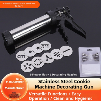 Buitinis nerūdijančio plieno sausainių pistoletas, išspaudžiamas sausainių aparatas, kremo dekoravimo pistoletas, dekoravimo antgalis, išspręstas pupelių kepimo įrankiai namams