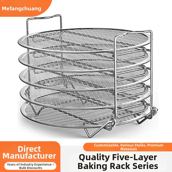 ALLIKAS tootja kiirkeetja õhufritüüri lisatarvikud piiriüleselt laos 304 roostevabast terasest viiekihiline aurutusrest kuivati rest