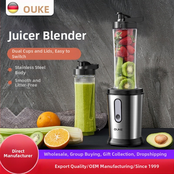 Преносима сокоизстисквачка Ouke, домакинска многофункционална машина за готвене на плодове, електрическа преносима машина за пържене на плодове, бебешка хранителна добавка, стомана