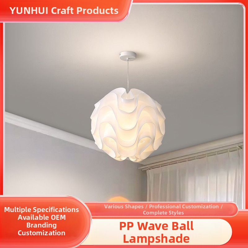 Pp Wave Ball Lampshade Cafe Restaurant Lihtne loominguline ümmargune lühter Magamistoa lambivarjuga põrandalamp hulgimüük