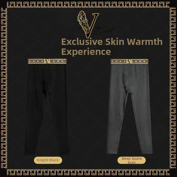 Sügis/talv meeste uued Saksa sametist sügispüksid fliisvoodriga paksendatud soojad püksid meeste kitsad külmakindlad retuusid puuvillased püksid hulgimüügist