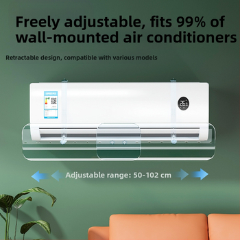 Skaidrus oro kondicionieriaus priekinis stiklas, be montavimo ištraukiamas, prie sienos tvirtinamas oro kondicionieriaus priekinis stiklas, apsaugantis nuo tiesioginio oro išleidimo angos