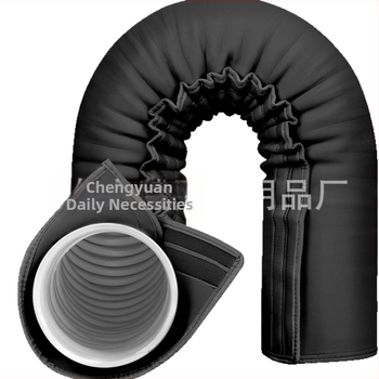 Προστατευτικό κάλυμμα σωλήνα κλιματισμού Κάλυμμα μόνωσης σωλήνα εξάτμισης κλιματιστικού Μόνωση μανίκι σωλήνα κλιματισμού Αδιάβροχη θερμοασπίδα σκόνης