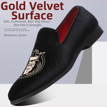 2023. aasta uued väikesed nahkkingad Briti hingavad vabaaja oakujulised meeste kingad Korea trendikad tikitud nahkkingad terve põlvkonna juustest