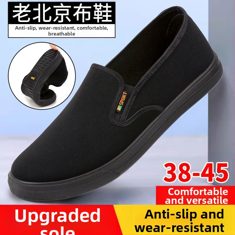 Vanad Pekingi riidest kingad, hingavad meeste keskealiste ja eakate isade kingad, libisemiskindlad mustad tööjalatsid, korterid suvel