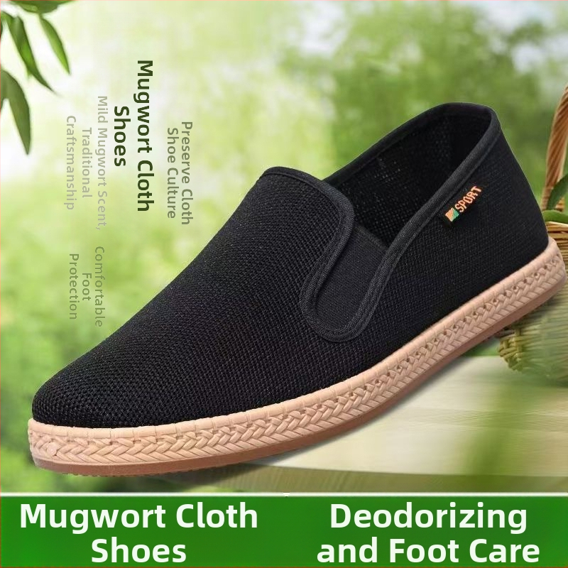 Vanad Pekingi riidest kingad meeste koirohust deodorandiga hingavad kingad ühe pedaaliga libisemiskindlad kevad-sügis-suvi uued terviseriidest kingad