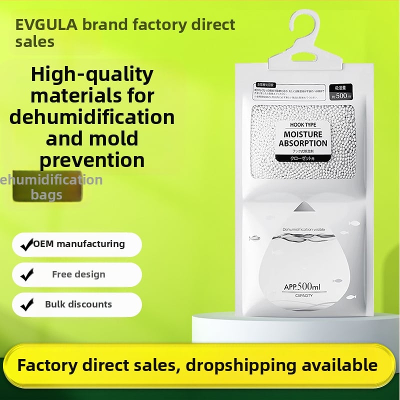 Southern Day Wardrobe Moisture Nemesis Desiccant Wardrobe Влагоустойчива торба, устойчива на мухъл, закачена торба за обезвлажняване