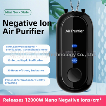 Formaldehüüdi eemaldamise auto majapidamises allergiavastane steriliseerimine ekspordi rippuva kaelaga negatiivsete ioonide õhupuhasti passiivse suitsu eemaldamiseks