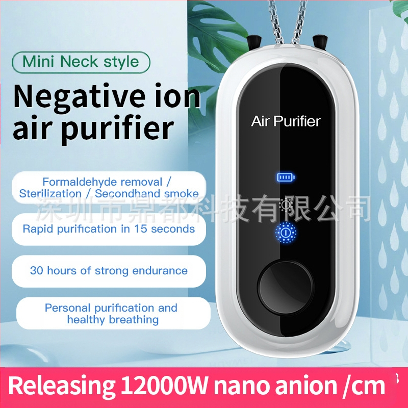 Odstraňovanie formaldehydu Auto Domácnosť Antialergická sterilizácia Export Závesný krk Negatívny iónový čistič vzduchu na odstránenie pasívneho dymu