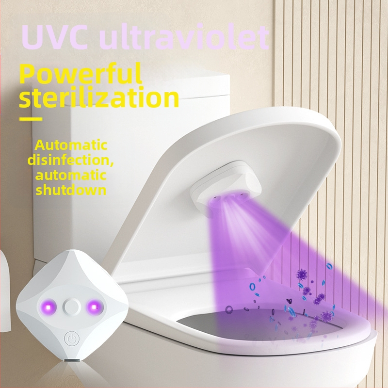 Ултравиолетова лампа за дезинфекция на тоалетни, хотел, хотел, домашен стерилизатор за баня, интелигентен стерилизатор за тоалетни