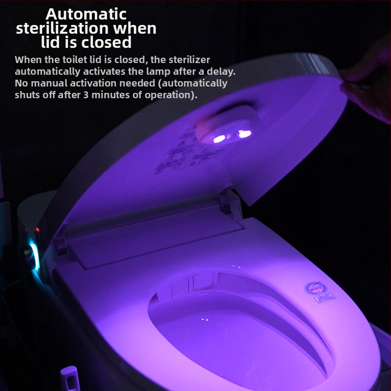 Ултравиолетова лампа за дезинфекция на тоалетни, хотел, хотел, домашен стерилизатор за баня, интелигентен стерилизатор за тоалетни