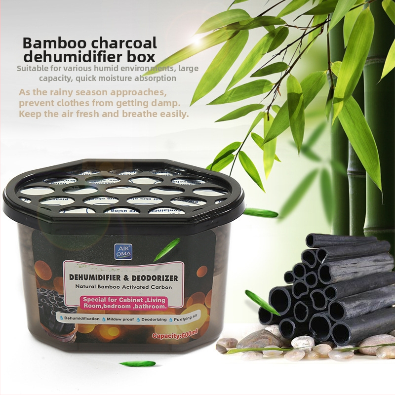 Бамбуков влагоабсорбатор с дървени въглища, кутия за шкаф, абсорбатор на влага, дезодорант за дрехи на закрито, против мухъл, домашен десикант с активен въглен, устойчив на влага, обезвлажняване