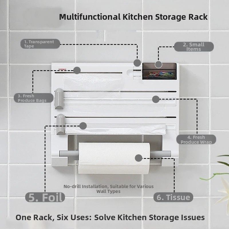 √ Многофункционална кухненска стойка за съхранение, стенен монтаж, кутия за съхранение на стреч фолио, стойка за поставяне на резачки, стойка за ролки хартия