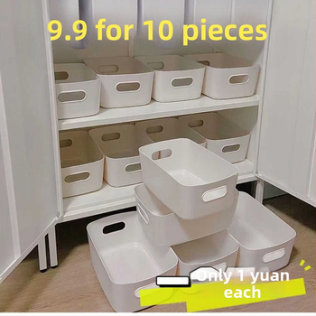 Megfizethető egyszerű fehér táska tárolókosár kollégiumi matricás tárolódoboz stílusos műanyag nagy kapacitású vegyes doboz