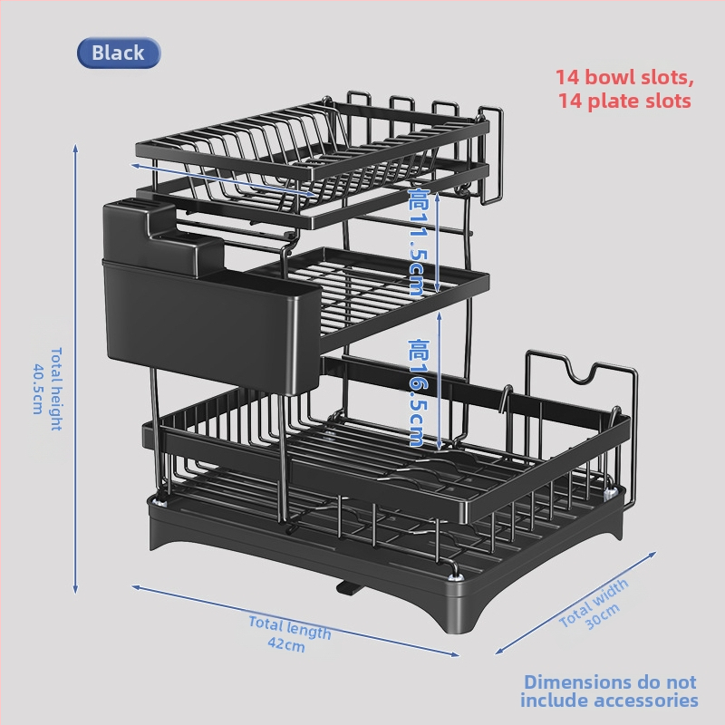 Amazoni eripakkumine: täiustatud suure mahutavusega köögi äravoolukauss ja nõudepesuriiul, kauss ja söögipulgad, nuga ja kahvel, veetass, õhtusöögitaldrikute hoiuriiul, veejuhend