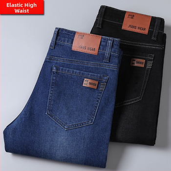 Férfi téli farmer egyenes szárú, laza, hétköznapi 2021-es őszi új koreai stílusú üzleti hosszú nadrág, férfi határokon átnyúló dropshipping