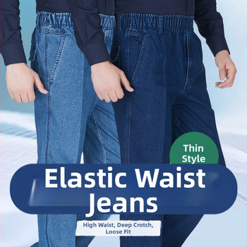 Nyári laza, egyenes szárú férfi lezser farmer, magas derekú és mély üleppel, laza, középkorúaknak és időseknek való vékony, elasztikus derekú farmer.