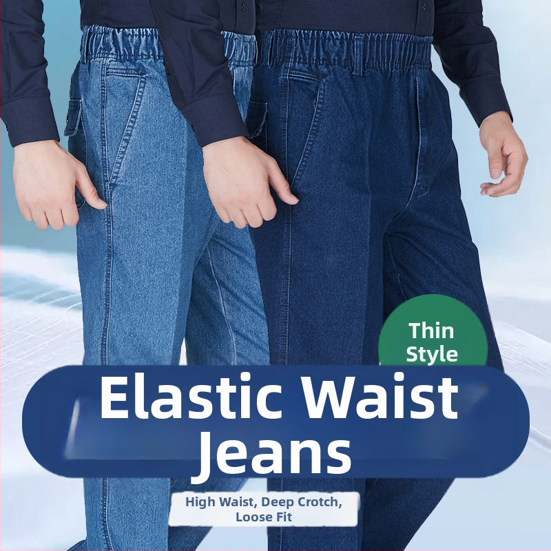 Nyári laza, egyenes szárú férfi lezser farmer, magas derekú és mély üleppel, laza, középkorúaknak és időseknek való vékony, elasztikus derekú farmer.