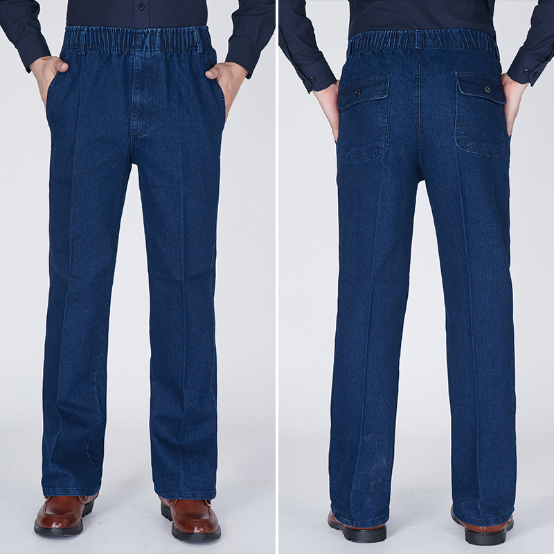 Nyári laza, egyenes szárú férfi lezser farmer, magas derekú és mély üleppel, laza, középkorúaknak és időseknek való vékony, elasztikus derekú farmer.