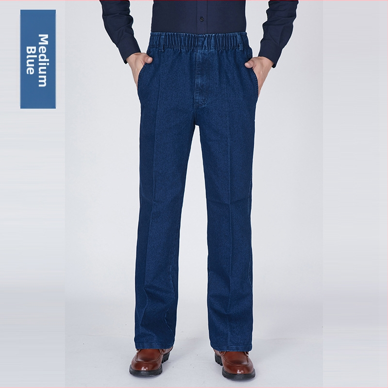 Nyári laza, egyenes szárú férfi lezser farmer, magas derekú és mély üleppel, laza, középkorúaknak és időseknek való vékony, elasztikus derekú farmer.