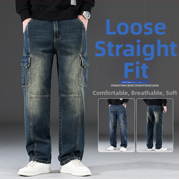 2025 m. naujos „High Street Jeans“ vyriškos laisvos, plačios, madingos, tiesaus kirpimo, laisvalaikio kelnės su keliomis kišenėmis, ilgos vyriškos kelnės