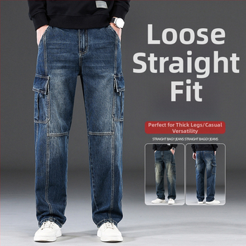 2025 m. naujos „High Street Jeans“ vyriškos laisvos, plačios, madingos, tiesaus kirpimo, laisvalaikio kelnės su keliomis kišenėmis, ilgos vyriškos kelnės