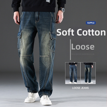 2025 m. naujos „High Street Jeans“ vyriškos laisvos, plačios, madingos, tiesaus kirpimo, laisvalaikio kelnės su keliomis kišenėmis, ilgos vyriškos kelnės