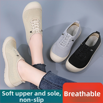 2025 m. seni Pekino kvėpuojantys minkšto pado lengvi moteriški batai, languoti, užmaunami, neslystantys, vaikščiojantys mamos audinio batai