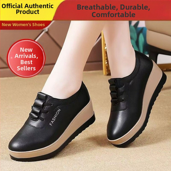 Γυναικεία Παπούτσια 2025 Άνοιξη, Φθινόπωρο και Χειμώνας, Casual Flats Παπούτσια με Μαλακή Σόλα και Αυξημένες Χοντρές Σόλες, Κορεάτικο Στυλ, Πολυχρηστικά Μονόποδα Παπούτσια Μητέρας