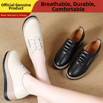 Γυναικεία Παπούτσια 2025 Άνοιξη, Φθινόπωρο και Χειμώνας, Casual Flats Παπούτσια με Μαλακή Σόλα και Αυξημένες Χοντρές Σόλες, Κορεάτικο Στυλ, Πολυχρηστικά Μονόποδα Παπούτσια Μητέρας