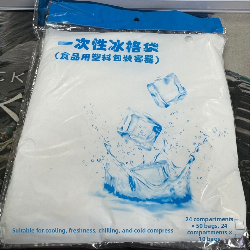 Vienkartinis ledo maišelis, buitinis, kūrybingas, savaime užsandarinantis ledo padėklas, šviežumo laikymo maišelis, ledo kubeliai, vasaros ledo gaminimo aparatas, vandeniu užpildytas ledo maišelis