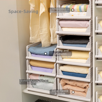 Ντουλάπα υπνοδωματίου σε ιαπωνικό στιλ, καλάθι αποθήκευσης σε στρώσεις, φινίρισμα τύπου συρταριού, χώρισμα, στοίβαξη, πτυσσόμενο, ιερό