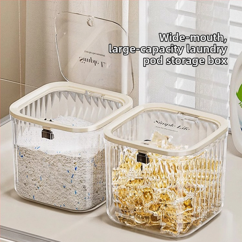 Артефакт за съхранение на перли за прах за пране, кутия за съхранение на прах за пране, кофа, буркан, пресоваща се кутия за запечатване на перли за миене на съдове
