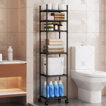 Vonios kambario servetėlių dėžutė Tualeto laikymo lentynėlė Vonios kambarys Vonios kambario grindų stovinti daugiafunkcinė sustorinta daugiasluoksnė virtuvės laikymo lentynėlė