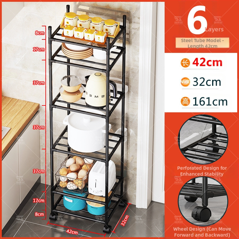 Vonios kambario servetėlių dėžutė Tualeto laikymo lentynėlė Vonios kambarys Vonios kambario grindų stovinti daugiafunkcinė sustorinta daugiasluoksnė virtuvės laikymo lentynėlė